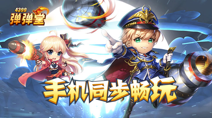 邓超发际线被打码