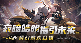金枝剧组给王弘毅道歉