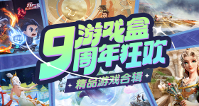 国乒男团决赛对阵日本