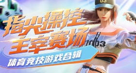史上第二大海啸高度接近层楼