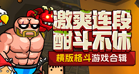 天赐的声音穆祉丞