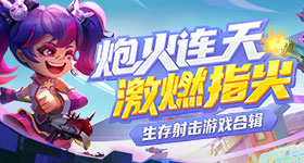 虞书欣非遗高定